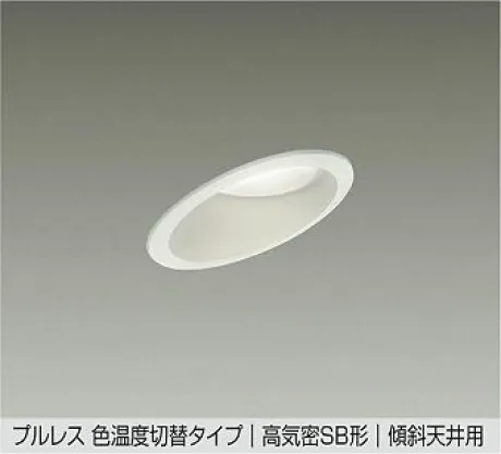 DDL-6214FWG