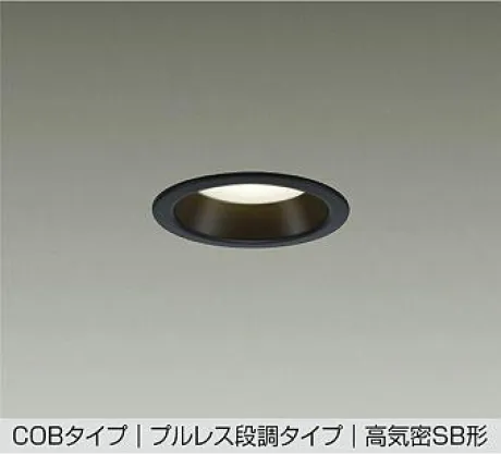 DDL-6217AB