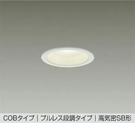 DDL-6217AW