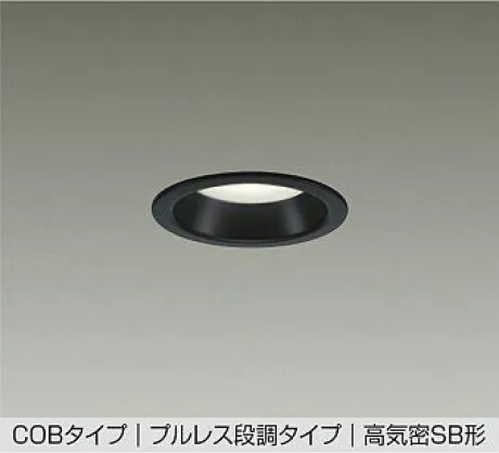 DDL-6217YB