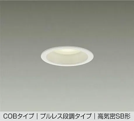 DDL-6217YW