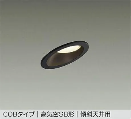 DDL-6228YB