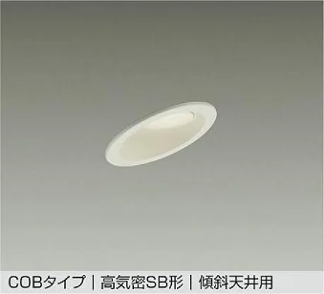 DDL-6228YW