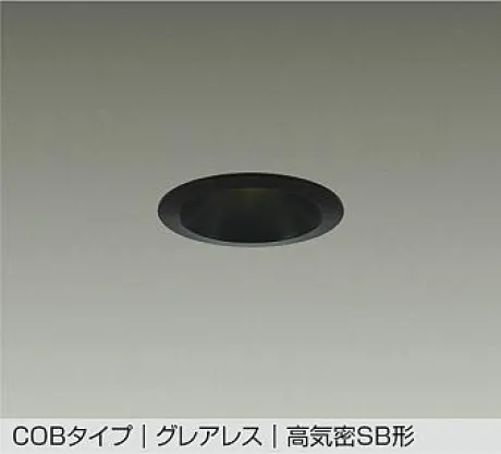 DDL-6231ABG