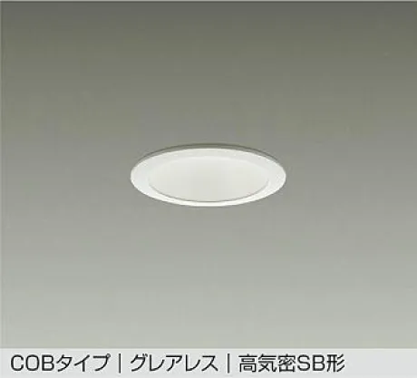 DDL-6231AWG