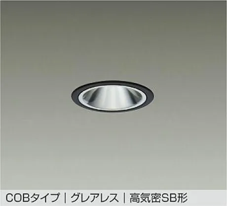 DDL-6232ABG