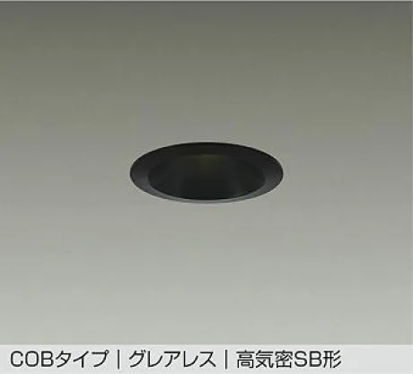DDL-6233ABG