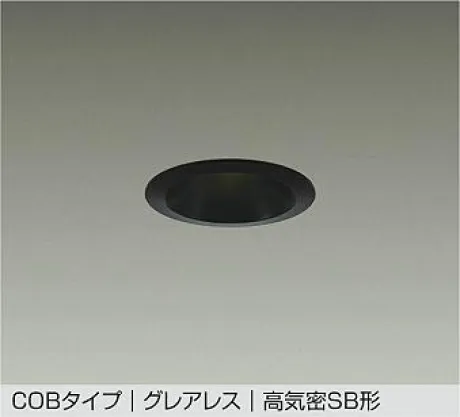 DDL-6237ABG