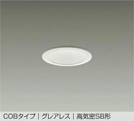 DDL-6237AWG