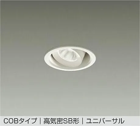 DDL-6242AWG