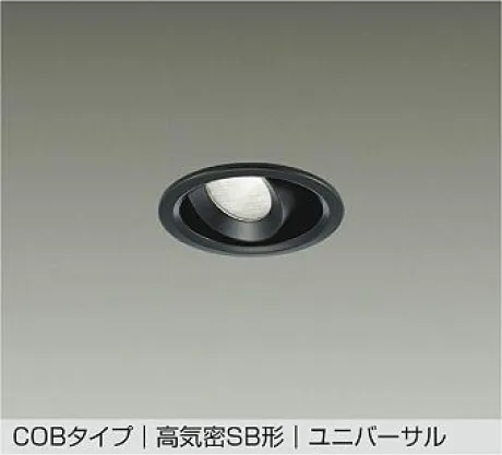 DDL-6243ABG