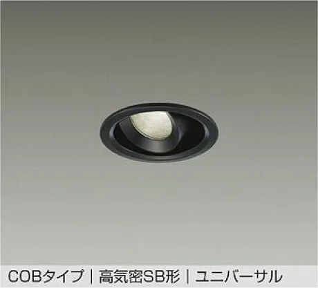 DDL-6243YBG