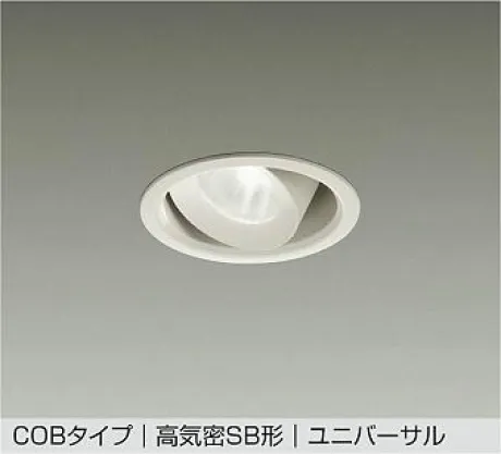 DDL-6245AWG