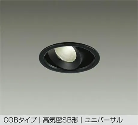 DDL-6248YBG