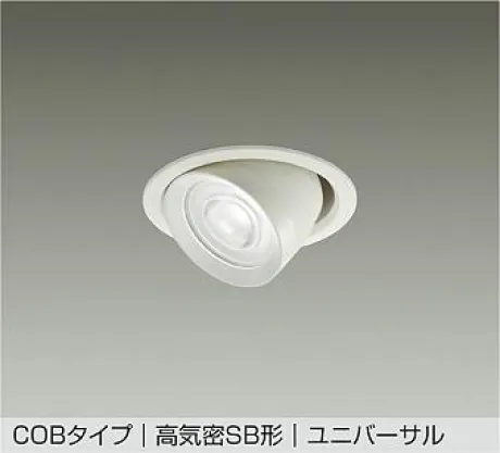 DDL-6250AWG