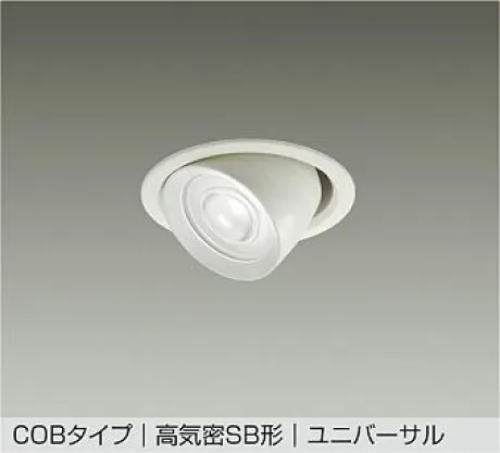 DDL-6251AWG