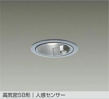 DDL-6258YS