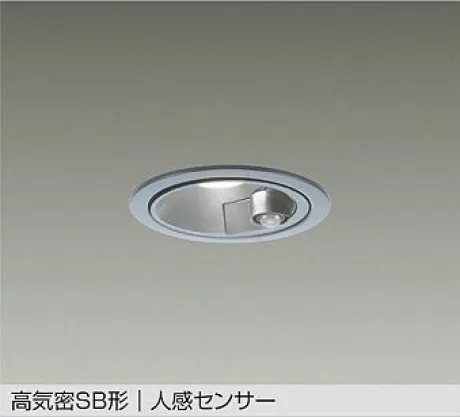 DDL-6259YS
