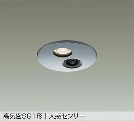DOL-6262AS