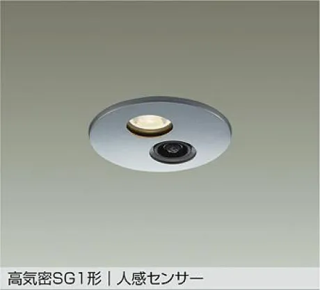 DOL-6262YS