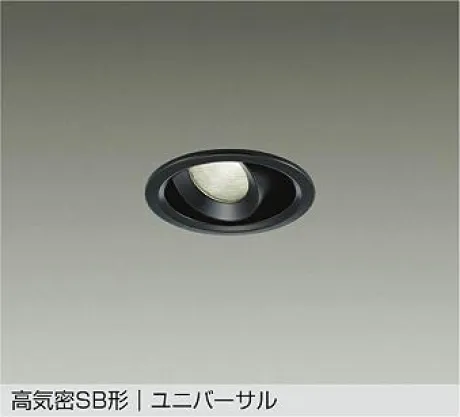 DDL-CD013BE