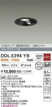 DDL-5394YB