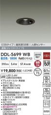 DDL-5699WB