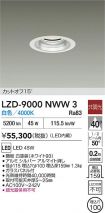 LZD-9000NWW3