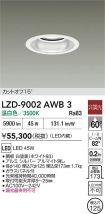 LZD-9002AWB3