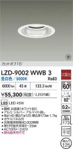 LZD-9002WWB3