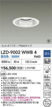LZD-9002WWB4