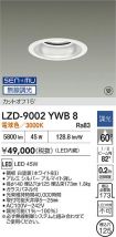 LZD-9002YWB8
