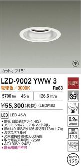 LZD-9002YWW3