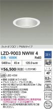 LZD-9003NWW4