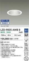 LZD-9005AWB8