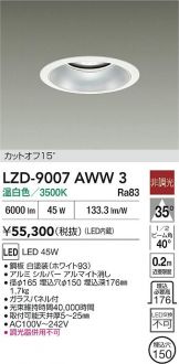 LZD-9007AWW3