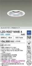 LZD-9007NWB4