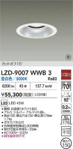 LZD-9007WWB3