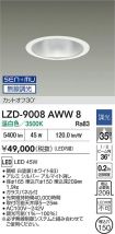LZD-9008AWW8