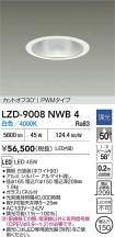 LZD-9008NWB4