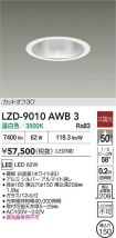 LZD-9010AWB3