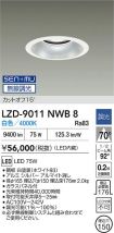 LZD-9011NWB8