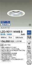LZD-9011WWB8