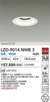 LZD-9014NWB3
