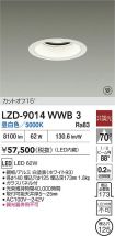 LZD-9014WWB3