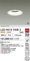 LZD-9015YWB3