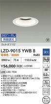 LZD-9015YWB8