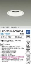 LZD-9016NWW4