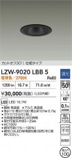LZW-9020LBB5
