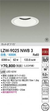 LZW-9025NWB3